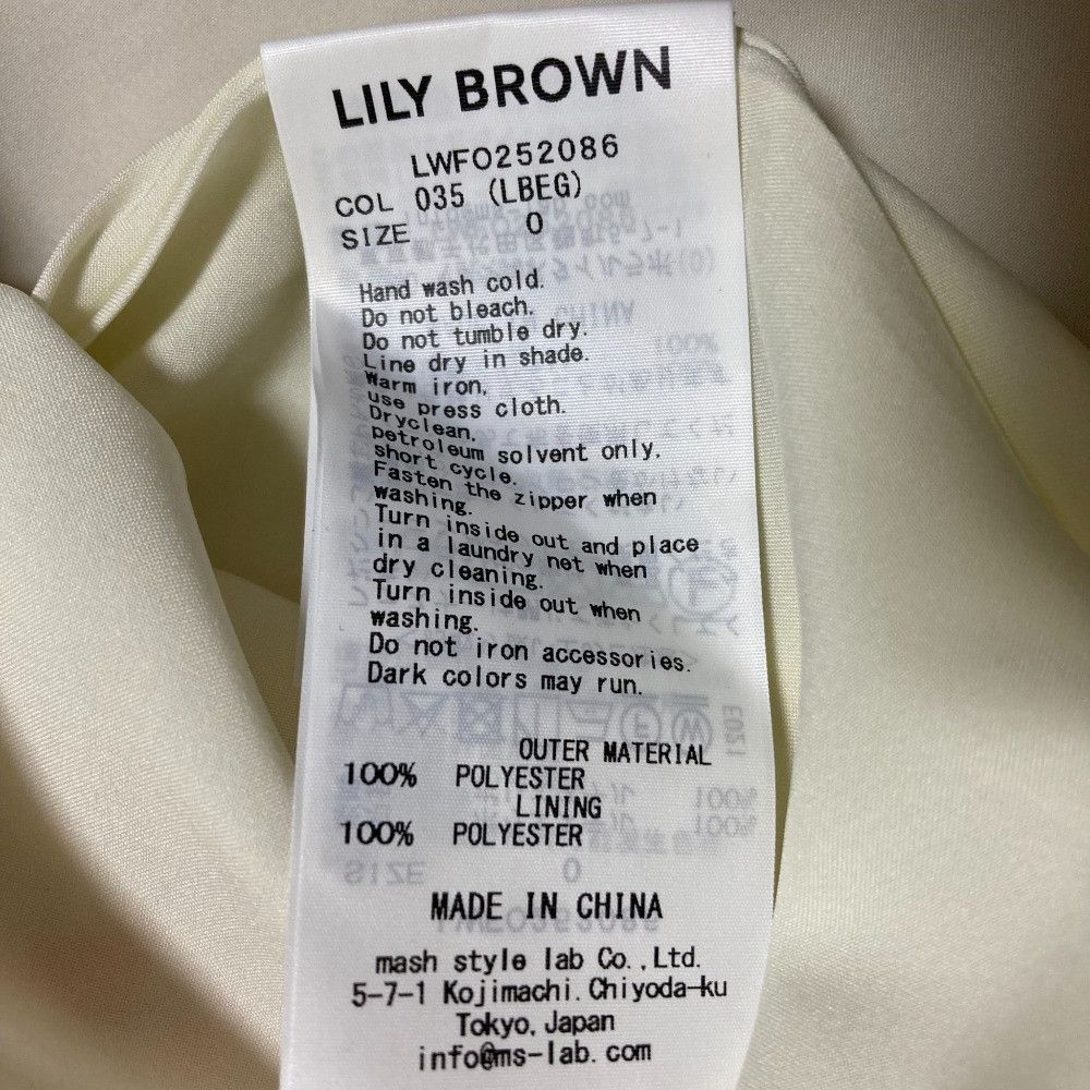 Other Other LILY BROWN Vintage Print Chiffon Dress Others Dresses DUTY FREE for USA Size ONE SIZE - 9 Thumbnail