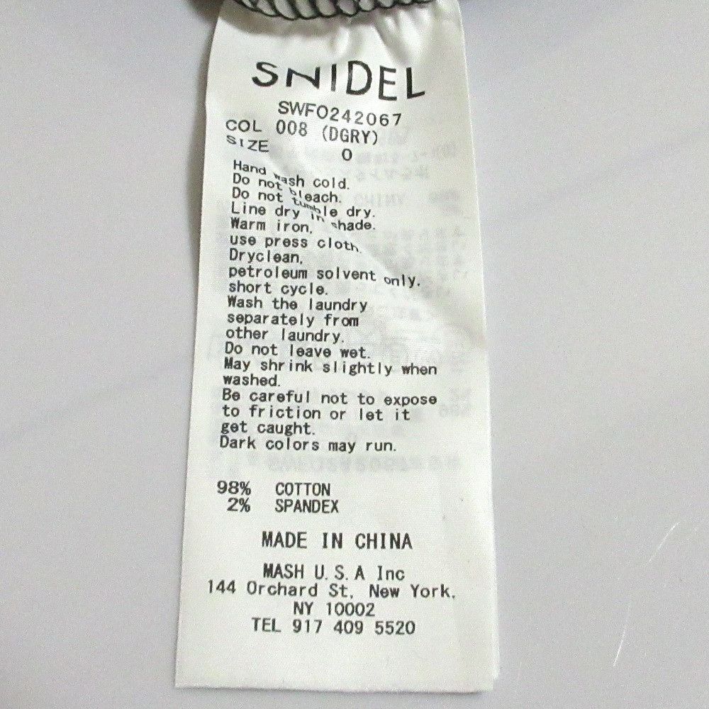 Other Other Snidel Tank Set Frill Camisole Dress Others Dresses DUTY FREE for USA Size ONE SIZE - 17 Thumbnail