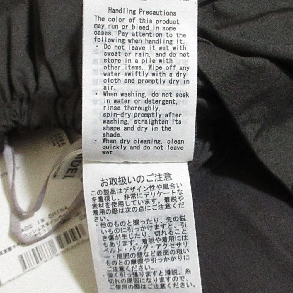 Other Other Snidel Tank Set Frill Camisole Dress Others Dresses DUTY FREE for USA Size ONE SIZE - 14 Thumbnail