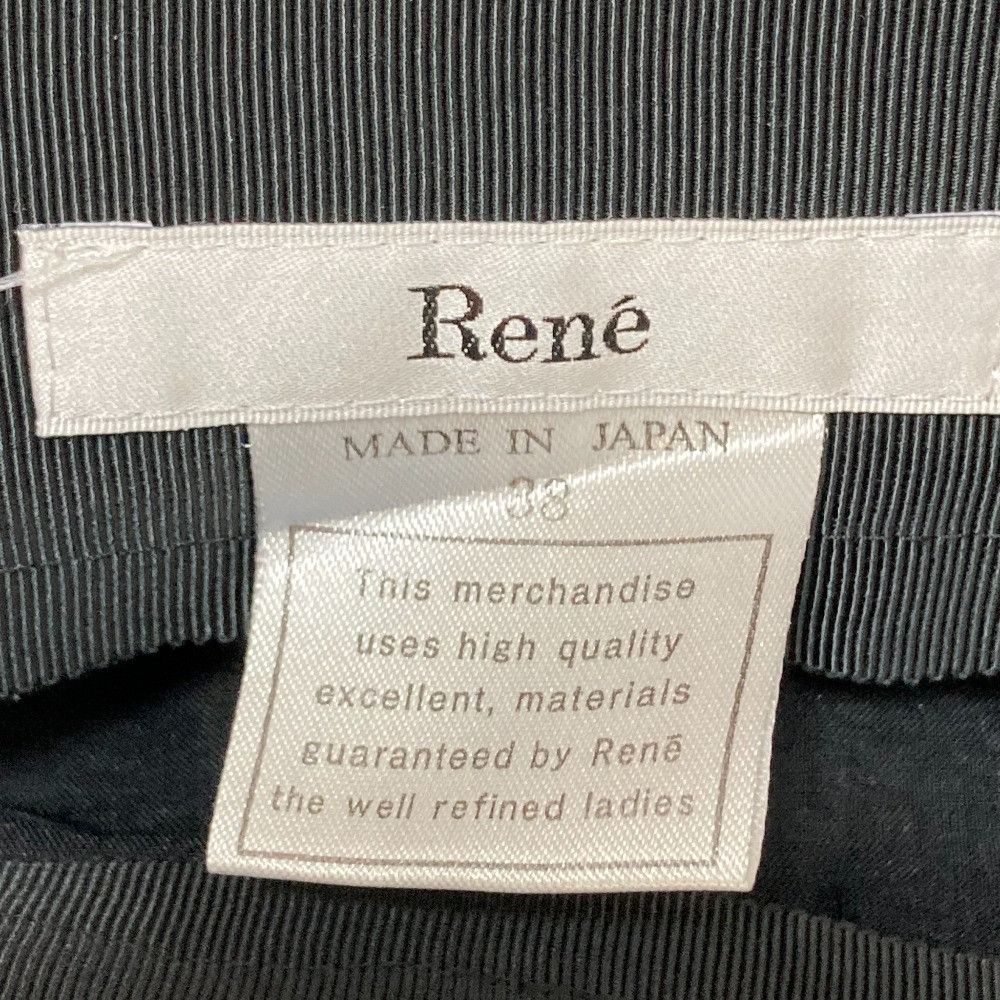 Other Other Rene Sheer Long Skirt Others Skirts 6224070 DUTY FREE for USA Size ONE SIZE - 5 Thumbnail