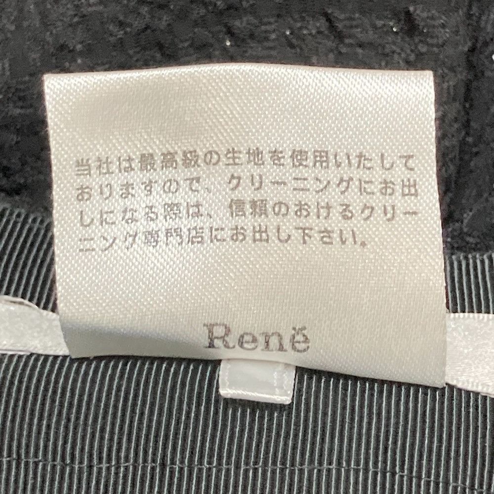 Other Other Rene Sheer Long Skirt Others Skirts 6224070 DUTY FREE for USA Size ONE SIZE - 6 Thumbnail