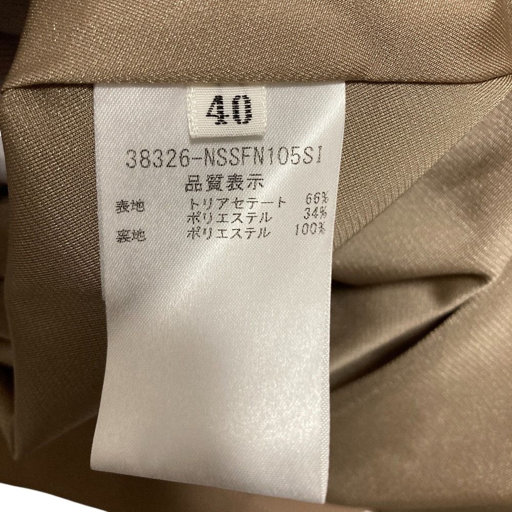 Other Other FOXEY NEW YORK SKIRT BARON Skirt Others Skirts 38326 DUTY FREE for USA Size ONE SIZE - 7 Thumbnail