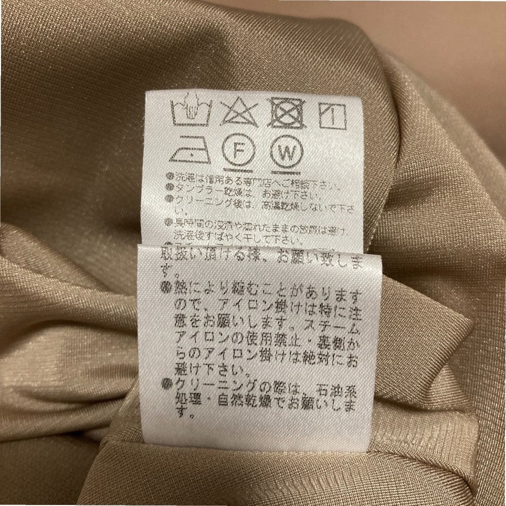 Other Other FOXEY NEW YORK SKIRT BARON Skirt Others Skirts 38326 DUTY FREE for USA Size ONE SIZE - 9 Thumbnail