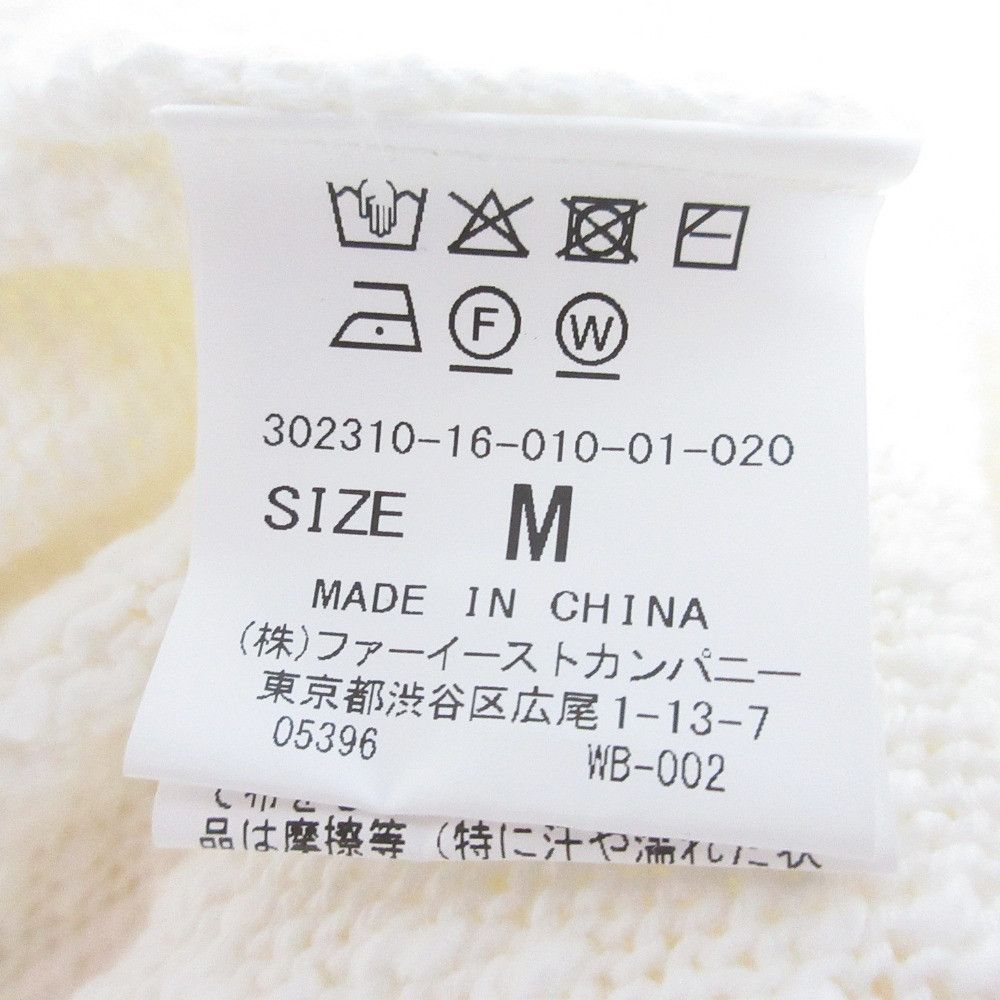 Other Other HOUSE OF LOTUS Long Knit Cardigan Cotton Outerwear DUTY FREE for USA Size ONE SIZE - 8 Thumbnail
