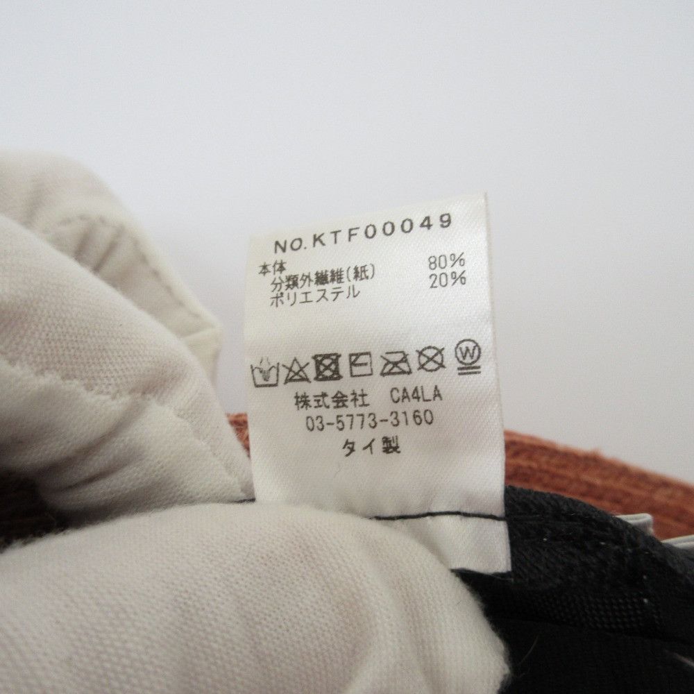 Other Other CA4LA NOVA2 Paper Wide Brim Hat Plant-based Hats KTF00049 DUTY FREE for USA Size ONE SIZE - 9 Thumbnail