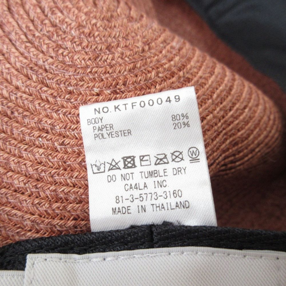 Other Other CA4LA NOVA2 Paper Wide Brim Hat Plant-based Hats KTF00049 DUTY FREE for USA Size ONE SIZE - 8 Thumbnail