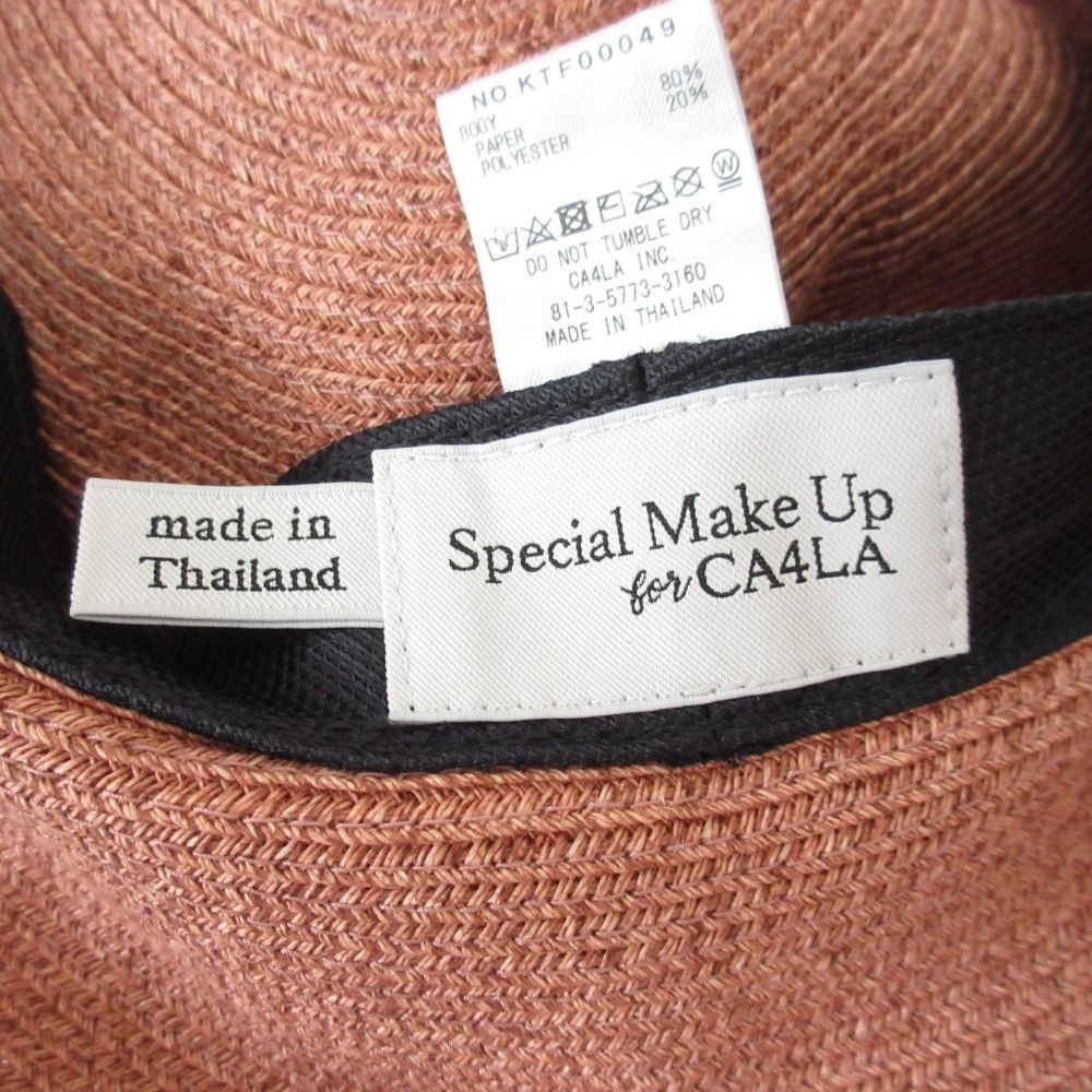 Other Other CA4LA NOVA2 Paper Wide Brim Hat Plant-based Hats KTF00049 DUTY FREE for USA Size ONE SIZE - 7 Thumbnail