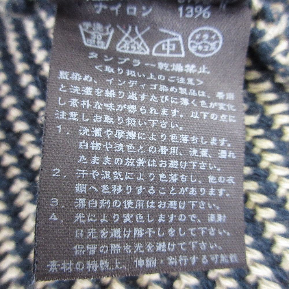 Other Other 45R Knit Jacket Cotton Outerwear 8101029 DUTY FREE for USA Size ONE SIZE - 10 Thumbnail
