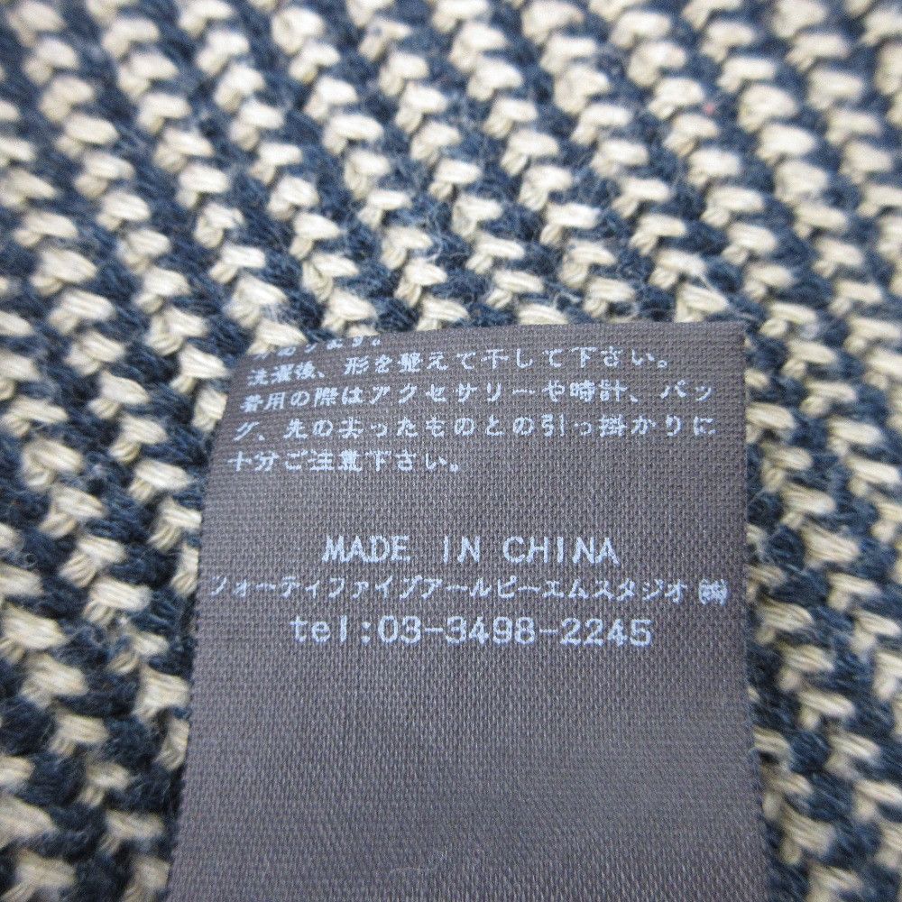 Other Other 45R Knit Jacket Cotton Outerwear 8101029 DUTY FREE for USA Size ONE SIZE - 11 Thumbnail
