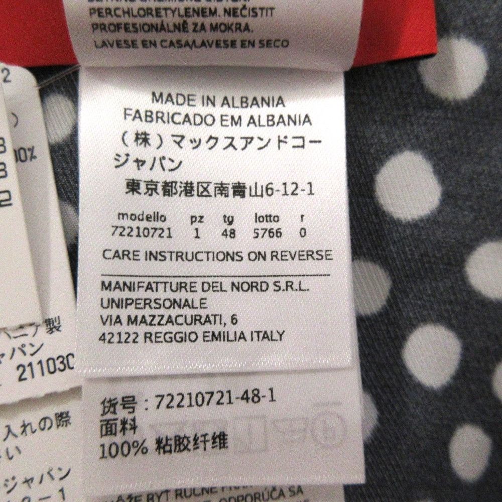 Other Other MAX&Co. Long Dress Others Dresses DUTY FREE for USA Size ONE SIZE - 10 Thumbnail