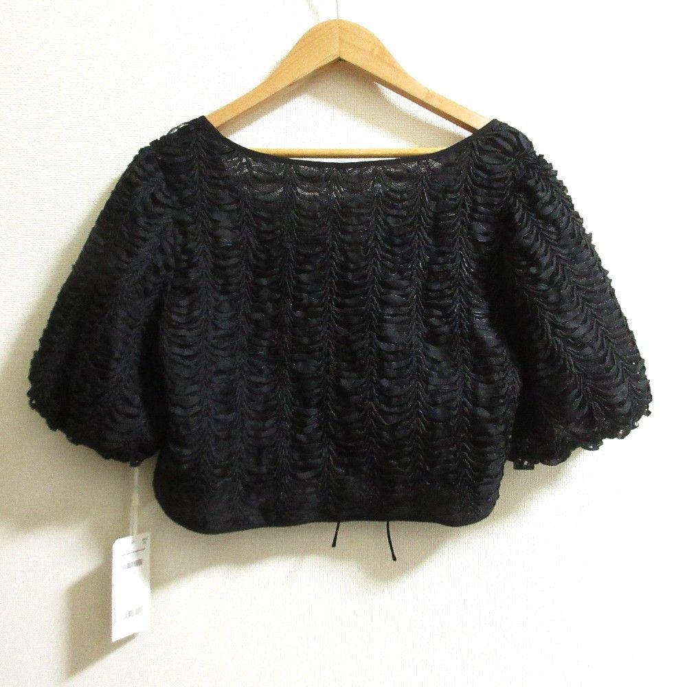 Other Other GRACE CONTINENTAL GRACE CONTINENTAL Lace Cropped Blouse Others Tops 0125241137 DUTY FREE for USA Size ONE SIZE - 2 Thumbnail