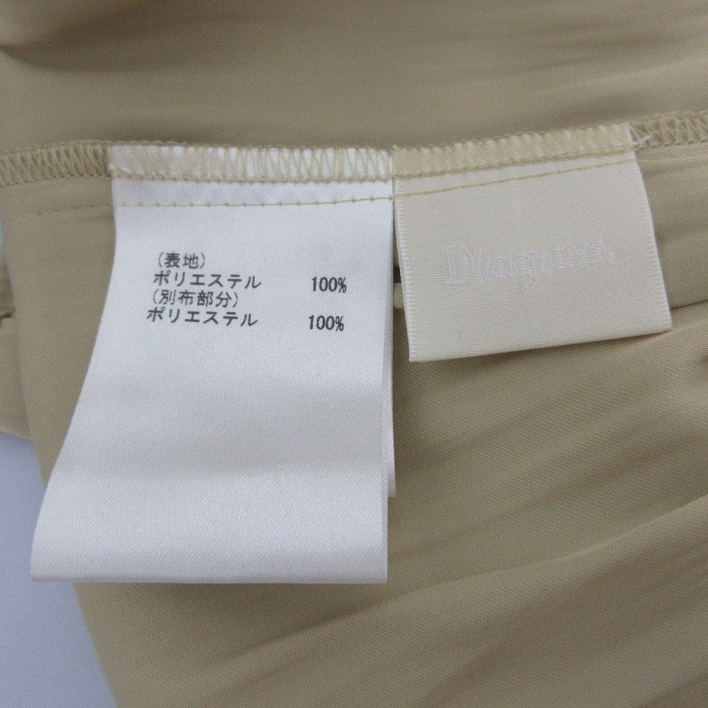 Other Other Diagram Gather Camisole Dress Others Dresses 0324131166 DUTY FREE for USA Size ONE SIZE - 6 Thumbnail