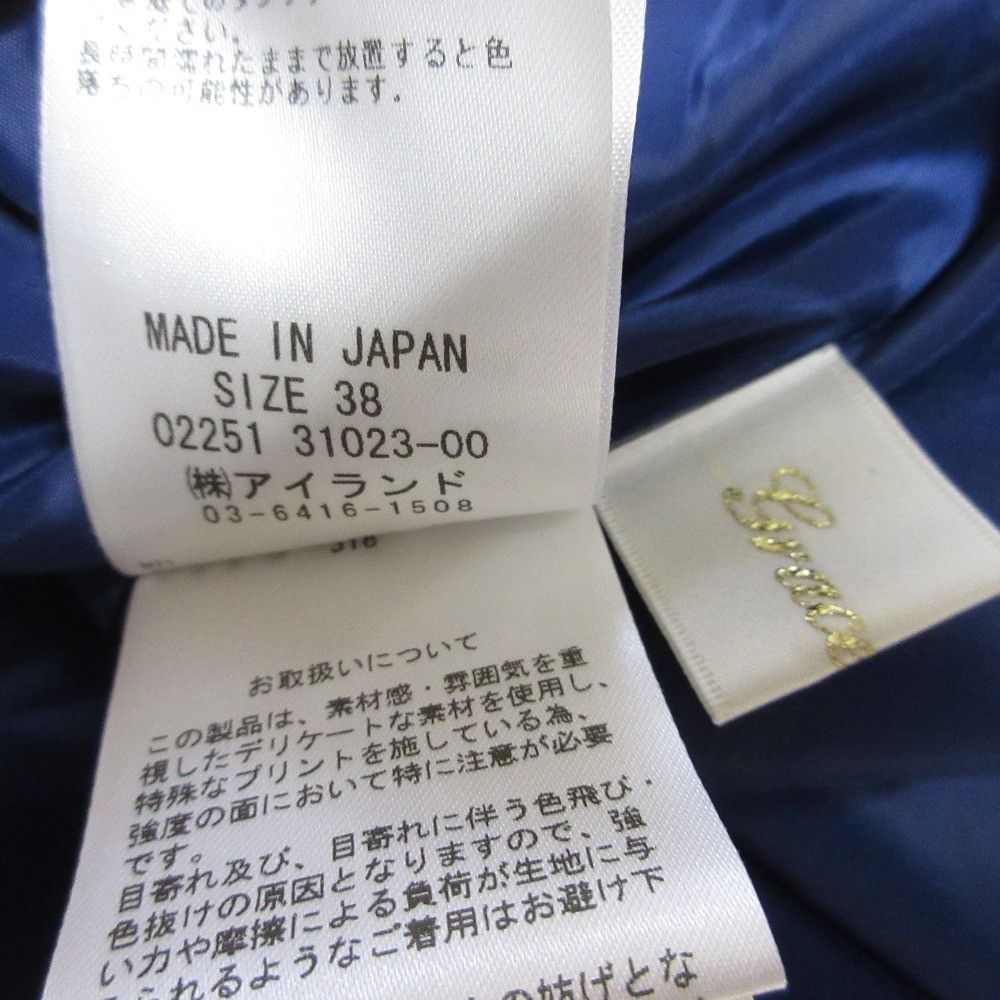 Other Other GRACE Class Jewelry Motif Dress Others Dresses 0225131023 DUTY FREE for USA Size ONE SIZE - 7 Thumbnail
