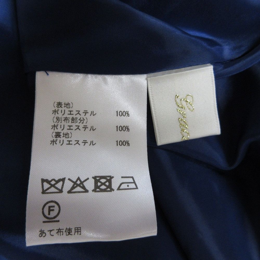 Other Other GRACE Class Jewelry Motif Dress Others Dresses 0225131023 DUTY FREE for USA Size ONE SIZE - 6 Thumbnail