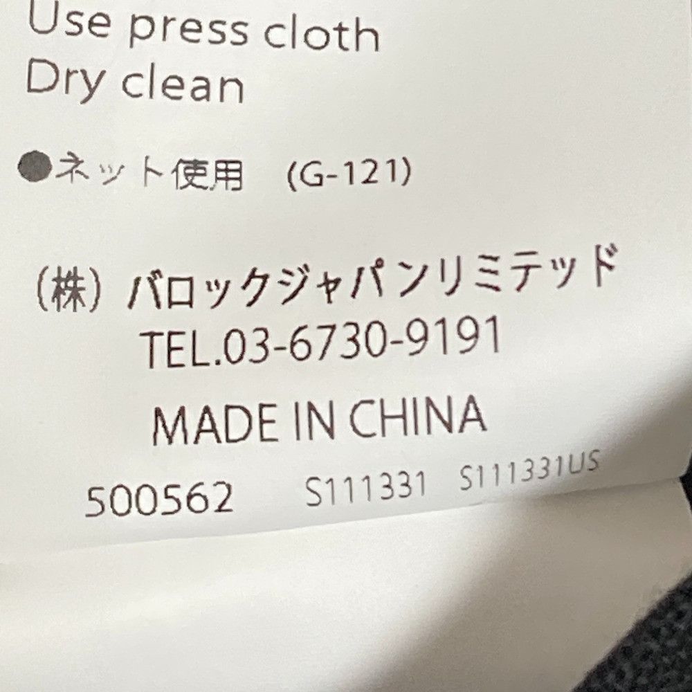 Other Other ENFOLD Wide Pants Others Pants 300IS4310211 DUTY FREE for USA Size ONE SIZE - 8 Thumbnail