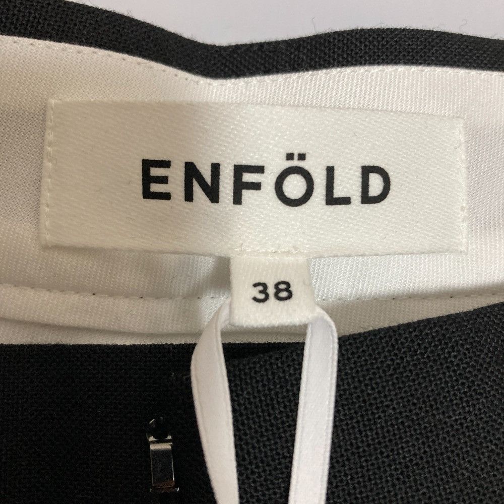 Other Other ENFOLD Wide Pants Others Pants 300IS4310211 DUTY FREE for USA Size ONE SIZE - 6 Thumbnail