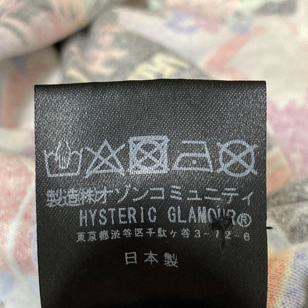 Other Other Hysteric Glamour SUPER THIRSTY All-in-One Others Lounge & Sleepwear DUTY FREE for USA Size ONE SIZE - 7 Thumbnail
