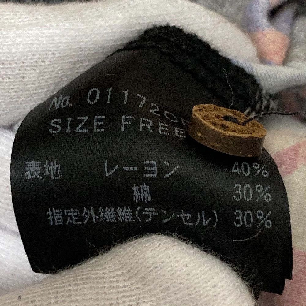 Other Other Hysteric Glamour SUPER THIRSTY All-in-One Others Lounge & Sleepwear DUTY FREE for USA Size ONE SIZE - 9 Thumbnail