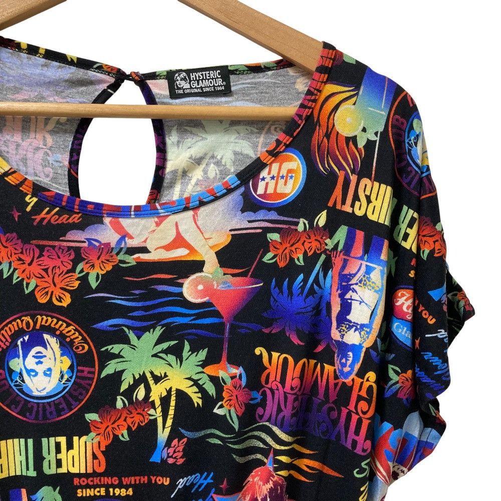 Other Other Hysteric Glamour SUPER THIRSTY All-in-One Others Lounge & Sleepwear DUTY FREE for USA Size ONE SIZE - 2 Thumbnail
