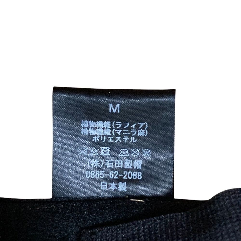 Other Other Ishidaseibou Raffia Hat Plant-based Hats DUTY FREE for USA Size ONE SIZE - 8 Thumbnail