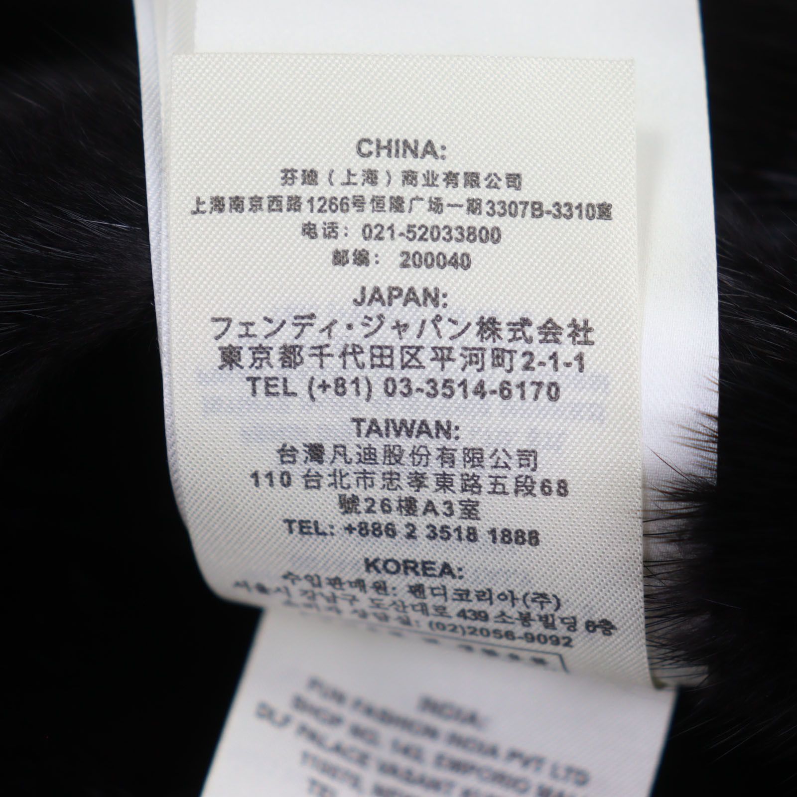 Fendi Fendi Fendi MINK Coat Fur Outerwear FMH024 DUTY FREE for USA Size ONE SIZE - 14 Thumbnail