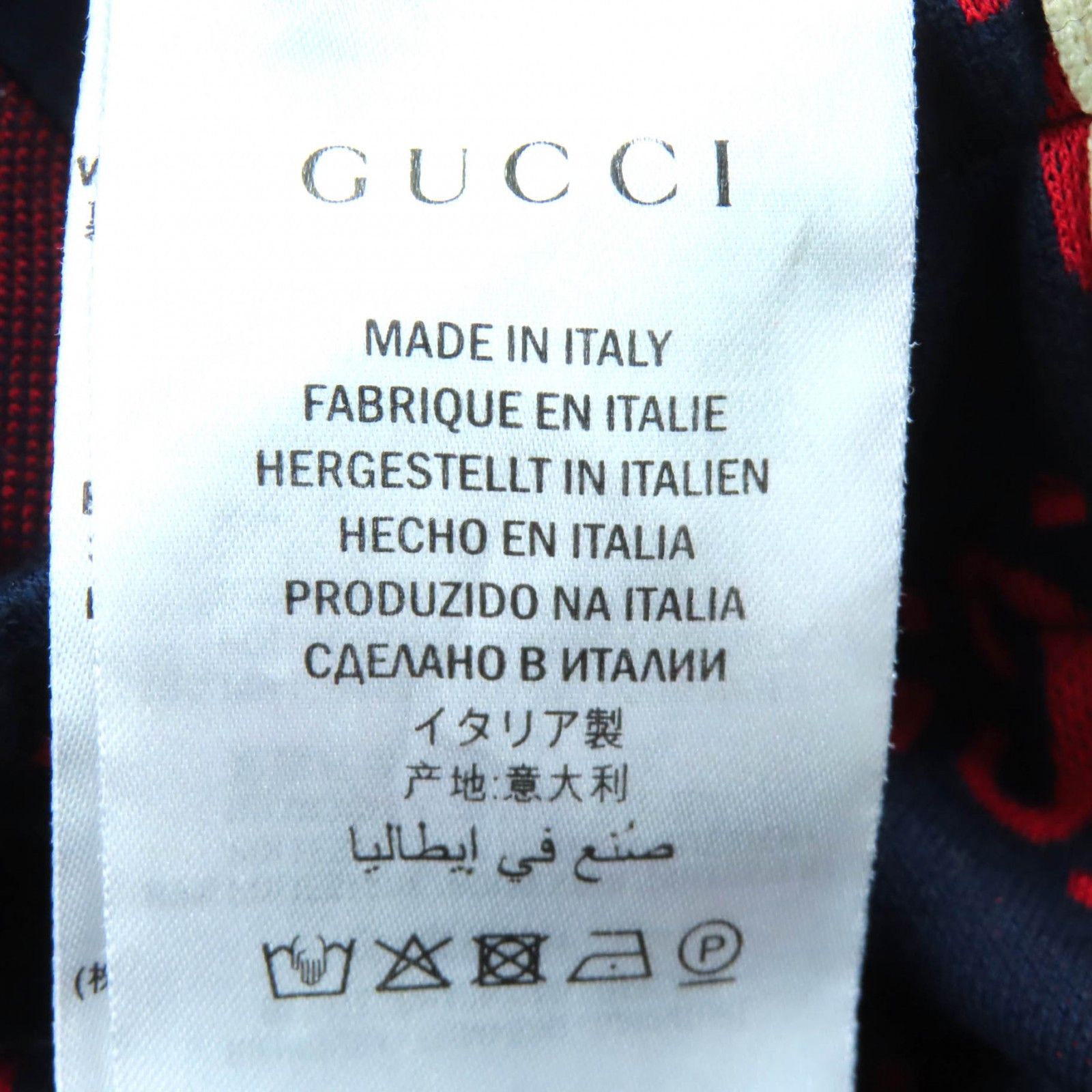 Gucci Gucci Gucci GG jacquard cotton track pants Textile Pants 496920 DUTY FREE for USA Size ONE SIZE - 9 Thumbnail