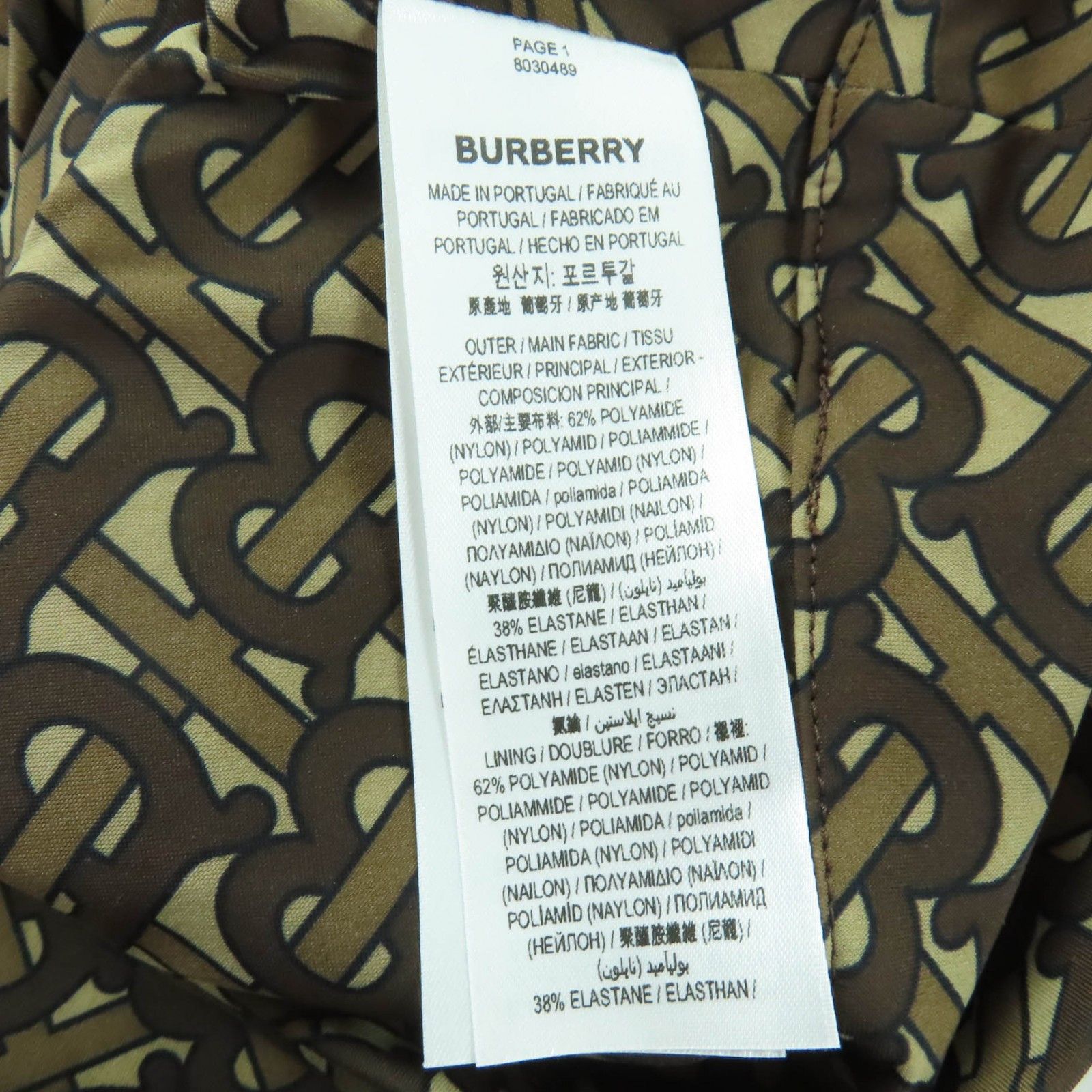 Burberry Burberry Burberry TB Monogram Top Textile Tops 8030489 DUTY FREE for USA Size ONE SIZE - 9 Thumbnail