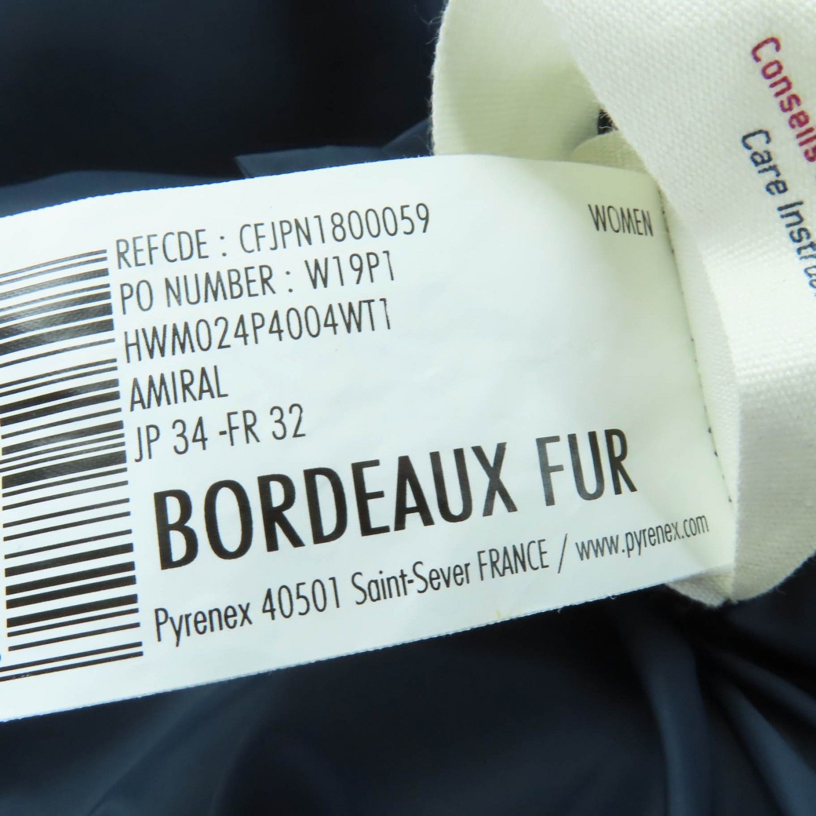 Other Other Pyrenex Down Polyester Coat Plastic / Synthetic Outerwear DUTY FREE for USA Size ONE SIZE - 11 Thumbnail