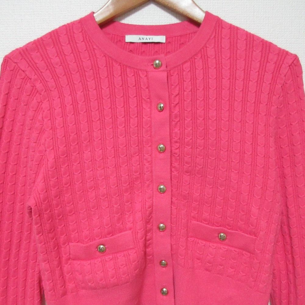 Other Other ANAYI Mini Cable Knit Cardigan Others Tops DUTY FREE for USA Size ONE SIZE - 3 Thumbnail
