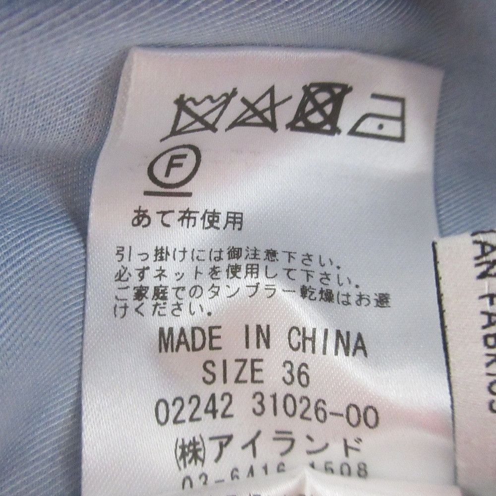 Other Other Grace Class Marine Print Dress Cotton Dresses 0224231026 DUTY FREE for USA Size ONE SIZE - 9 Thumbnail