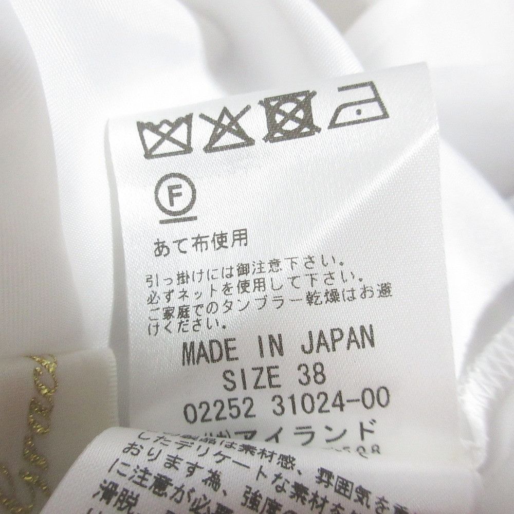Other Other Grace Class Grace Continental Marine Holter Dress Dress Others Dresses 0225231024 DUTY FREE for USA Size ONE SIZE - 9 Thumbnail