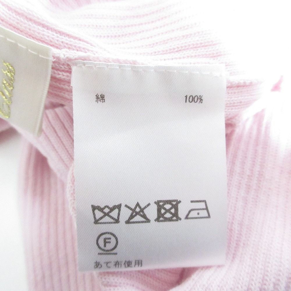 Other Other Grace Class Logo Embroidery Rib Top Others Tops 0225143046 DUTY FREE for USA Size ONE SIZE - 9 Thumbnail