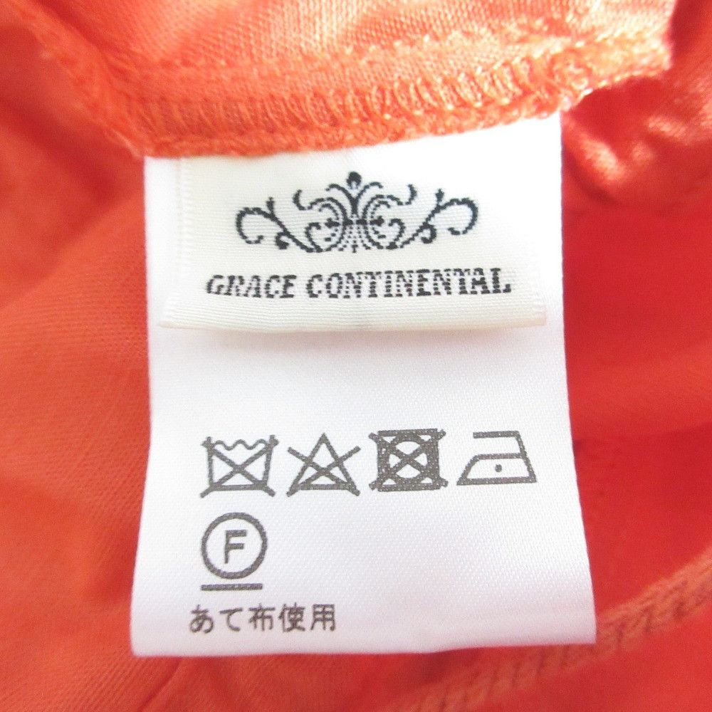 Other Other GRACE CONTINENTAL Lace Patch Blouse Others Tops 0124241020 DUTY FREE for USA Size ONE SIZE - 7 Thumbnail