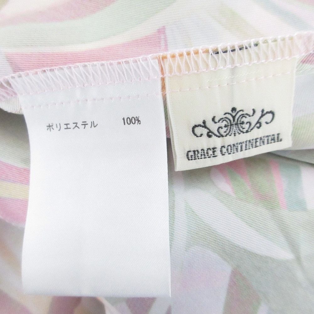 Other Other GRACE CONTINENTAL Leaf Print Dress Others Dresses 0124231015 DUTY FREE for USA Size ONE SIZE - 5 Thumbnail