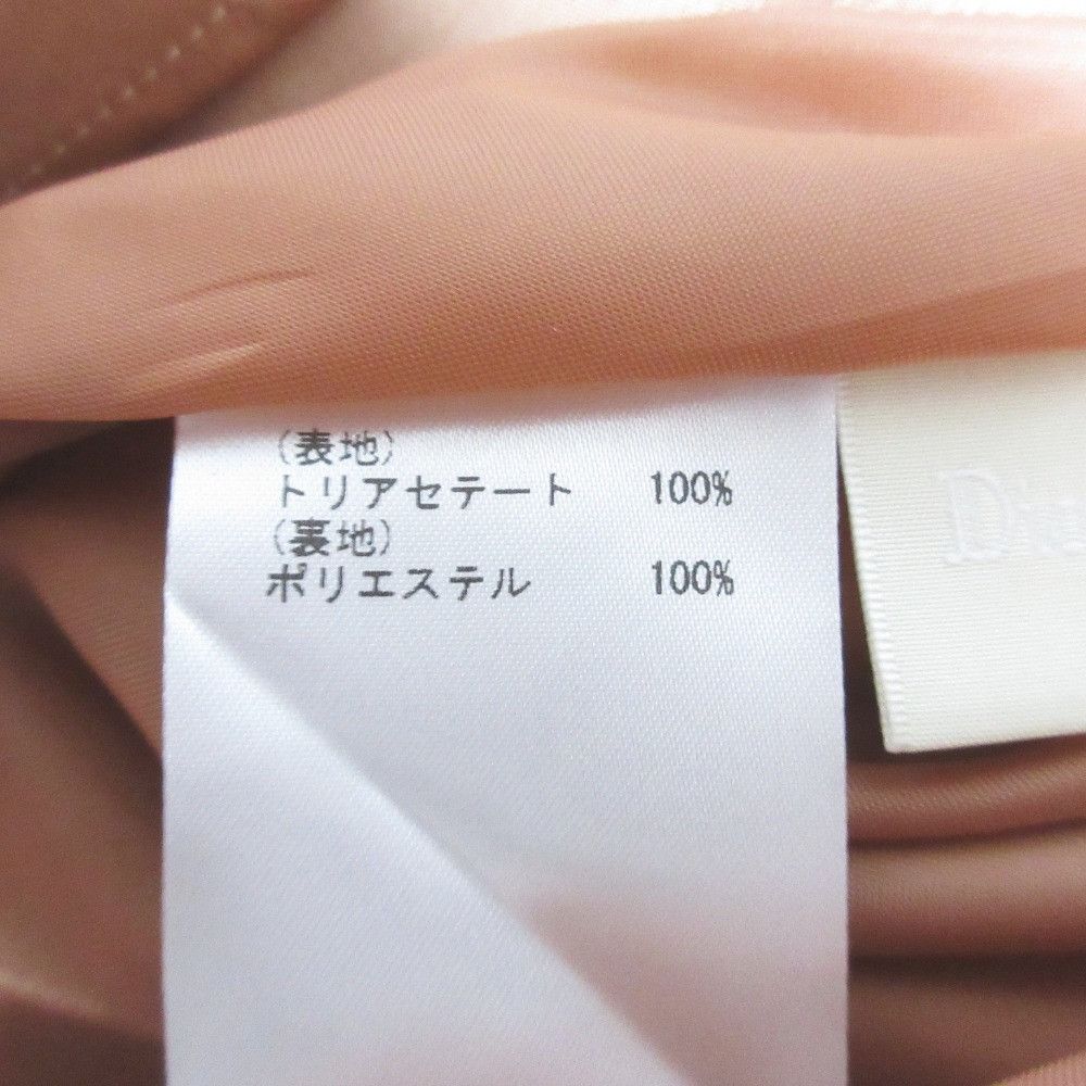 Other Other Diagram Satin Skirt Others Skirts 0323221126 DUTY FREE for USA Size ONE SIZE - 6 Thumbnail