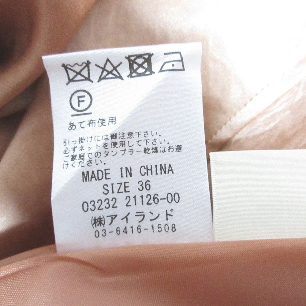 Other Other Diagram Satin Skirt Others Skirts 0323221126 DUTY FREE for USA Size ONE SIZE - 7 Thumbnail