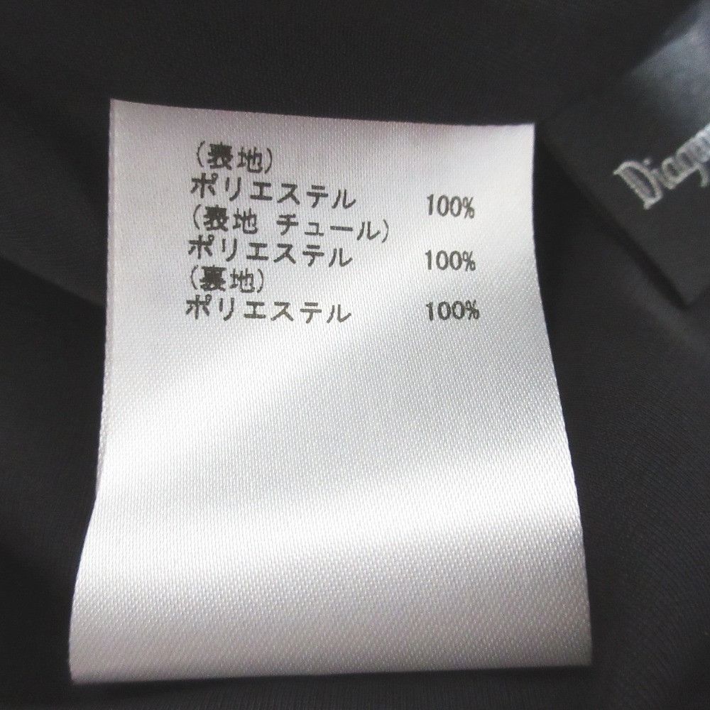 Other Other Diagram Pleats Combo Dress Others Dresses 0324131147 DUTY FREE for USA Size ONE SIZE - 7 Thumbnail