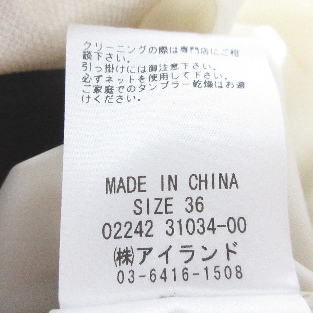 Other Other Grace Class Bijou Emblem Dress Cotton Dresses 0224231034 DUTY FREE for USA Size ONE SIZE - 7 Thumbnail