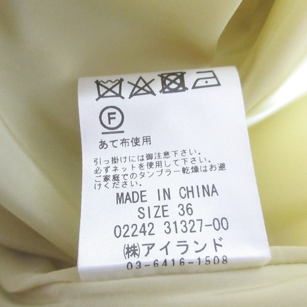 Other Other Grace Class Light Taffeta Dress Others Dresses 0224231327 DUTY FREE for USA Size ONE SIZE - 8 Thumbnail