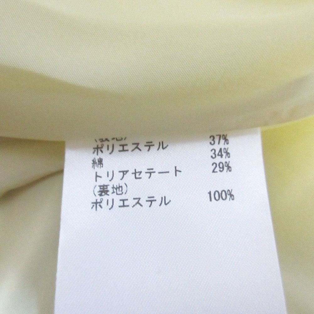 Other Other Grace Class Light Taffeta Dress Others Dresses 0224231327 DUTY FREE for USA Size ONE SIZE - 7 Thumbnail