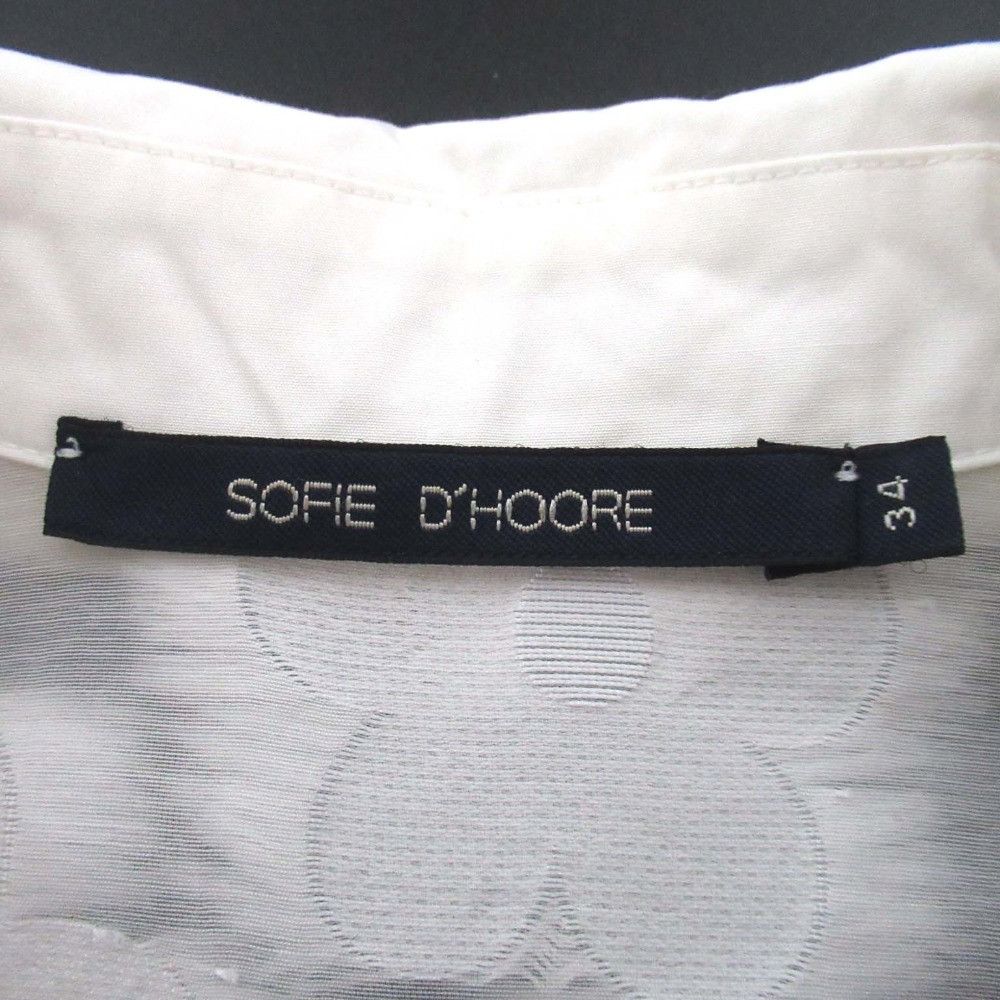 Other Other SOFIE D'HOORE Flowe Jacquard Shirt Dress Others Dresses DUTY FREE for USA Size ONE SIZE - 7 Thumbnail