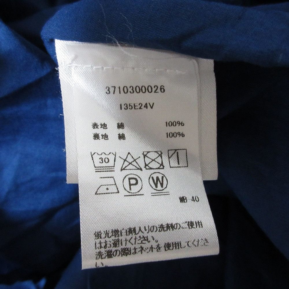 Other Other Merlette Dress Others Dresses DUTY FREE for USA Size ONE SIZE - 5 Thumbnail