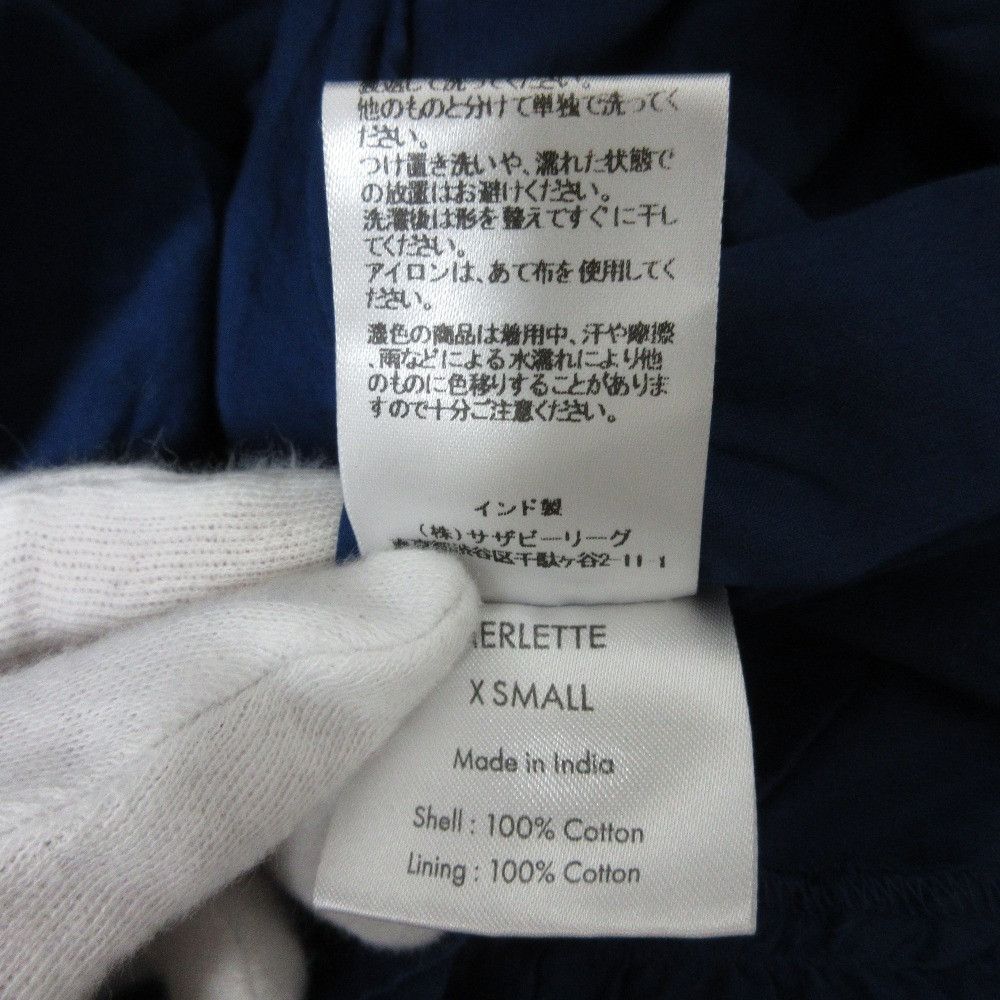 Other Other Merlette Dress Others Dresses DUTY FREE for USA Size ONE SIZE - 6 Thumbnail