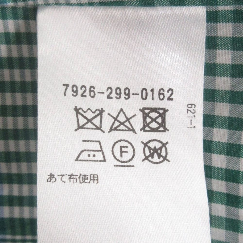 Other Other Blamink M CO CHK CASH WRAP Dress Cotton Dresses 7926-299-0162 DUTY FREE for USA Size ONE SIZE - 11 Thumbnail