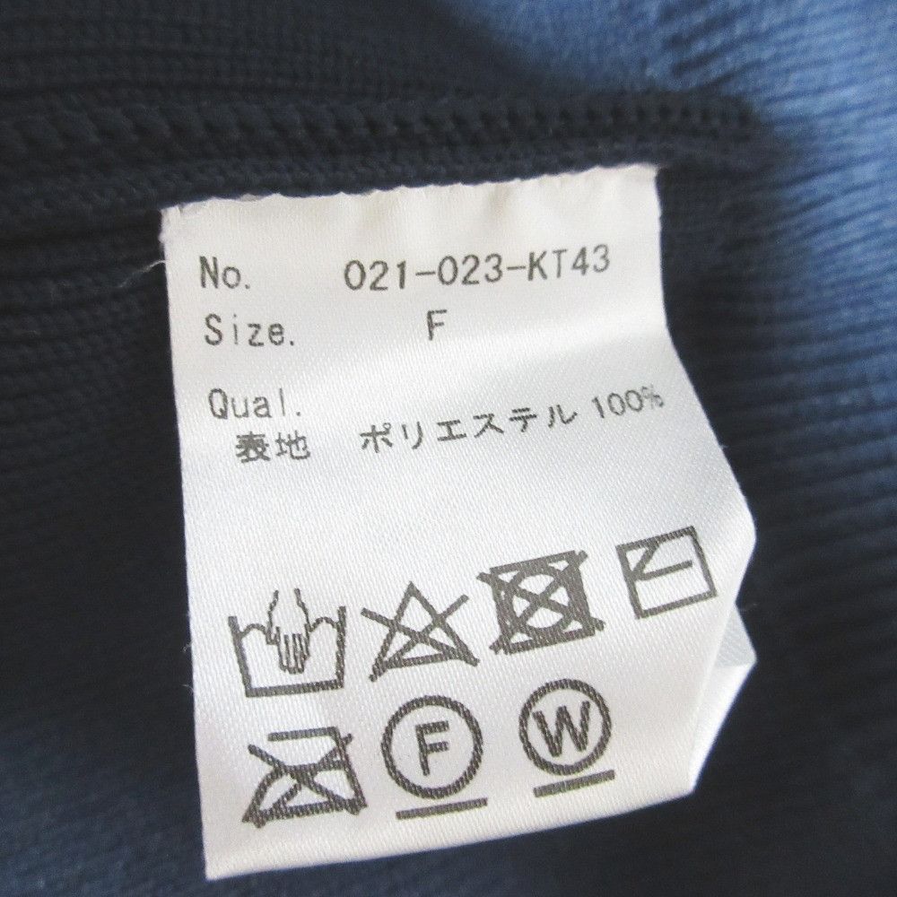 Other Other IIROT Dry touch V-neck Knit Pullover Others Tops 021-023-KT43 DUTY FREE for USA Size ONE SIZE - 5 Thumbnail