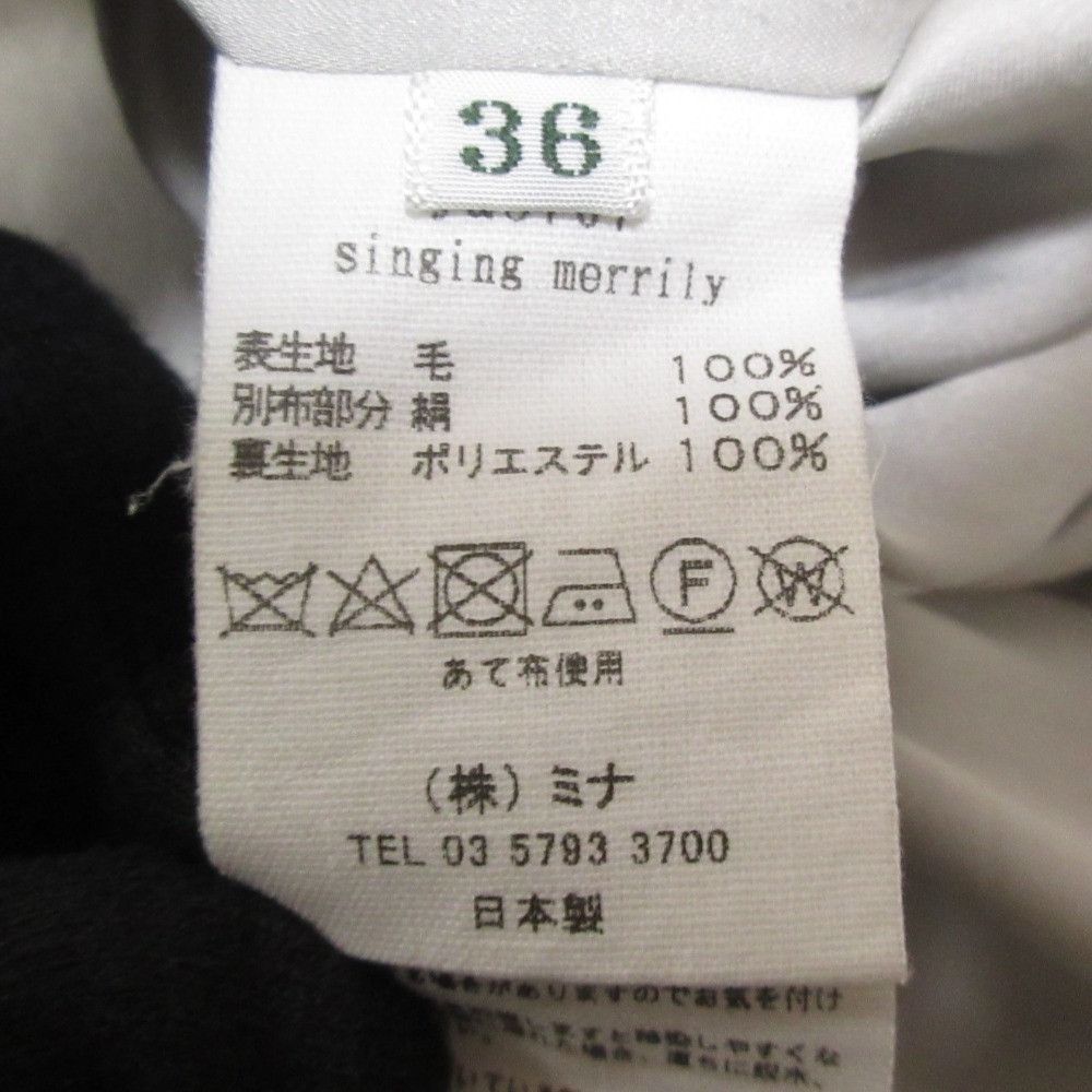 Other Other mina perhonen singing merrily Wool Silk Dress Others Dresses DUTY FREE for USA Size ONE SIZE - 9 Thumbnail