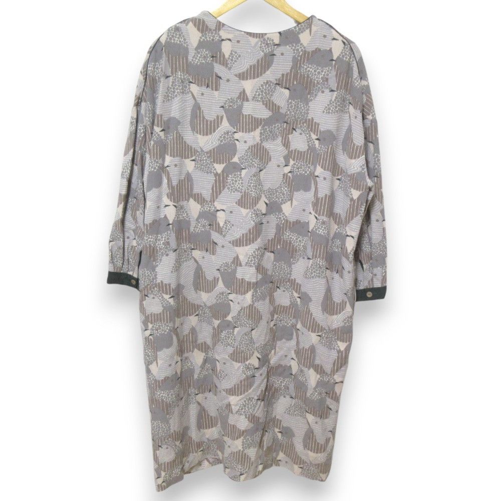 Other Other mina perhonen singing merrily Wool Silk Dress Others Dresses DUTY FREE for USA Size ONE SIZE - 2 Thumbnail