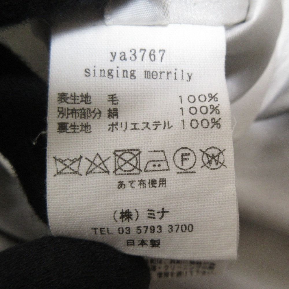 Other Other mina perhonen singing merrily Wool Silk Dress Others Dresses DUTY FREE for USA Size ONE SIZE - 10 Thumbnail