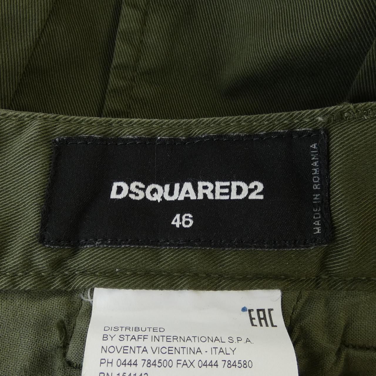 Other Dsquared2 Pants Textile Pants S71KB0172 S49572 DUTY FREE for USA
