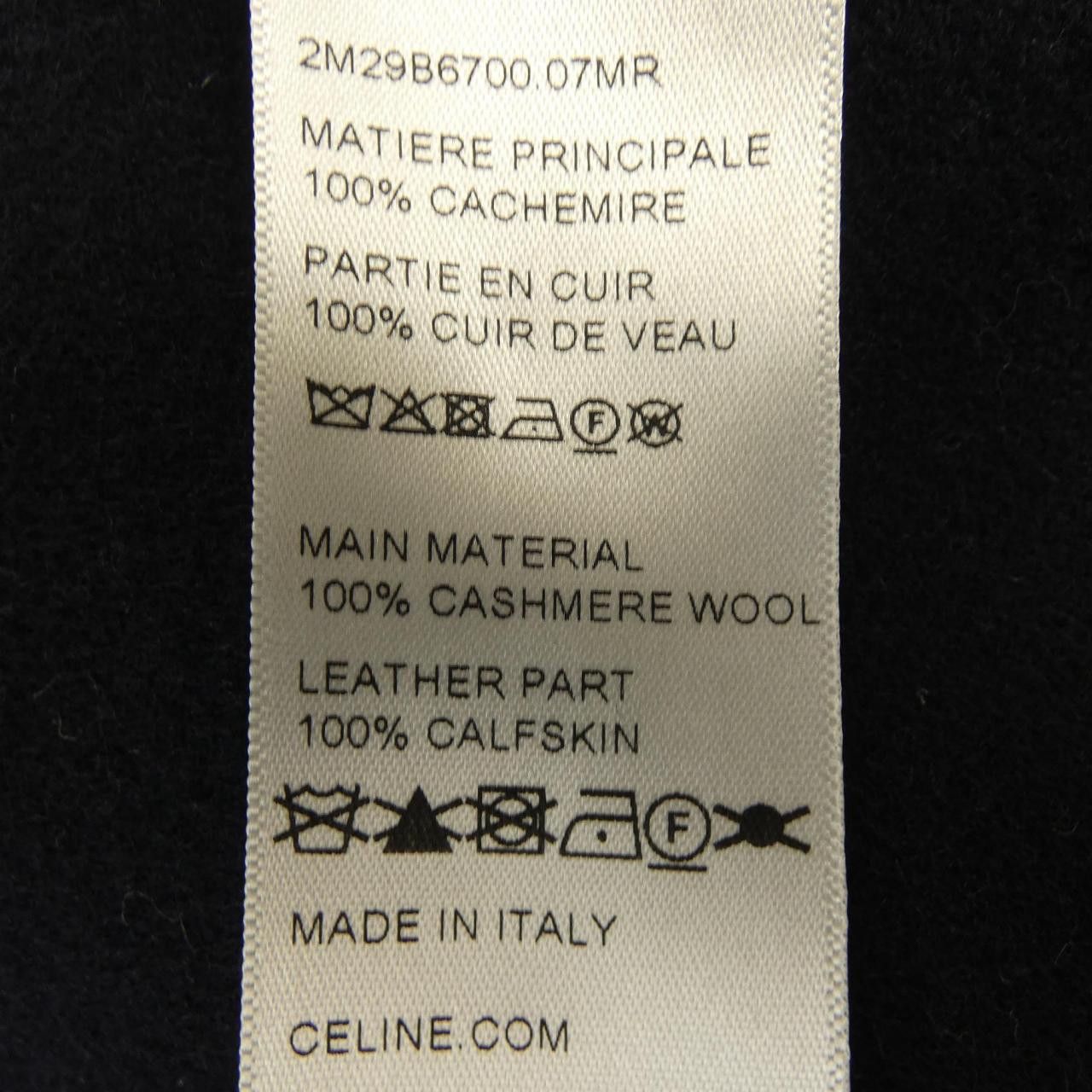 Celine Celine Celine Triomphe 100% Cashmere Jacket Textile Outerwear 2M29B6700 DUTY FREE for USA Size ONE SIZE - 3 Thumbnail